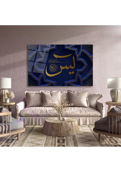 Yatay Islami Cam Tablo fırsatları