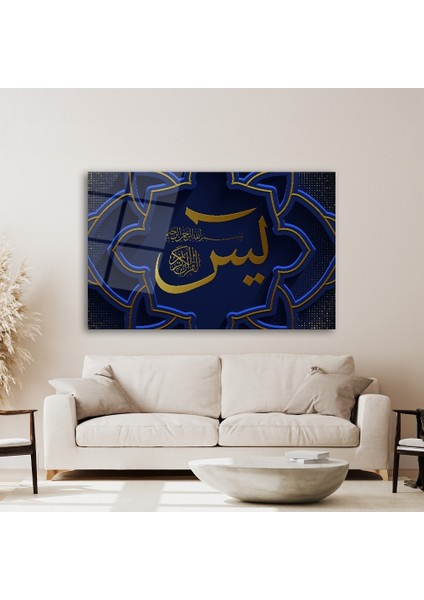 Yatay Islami Cam Tablo indirimleri