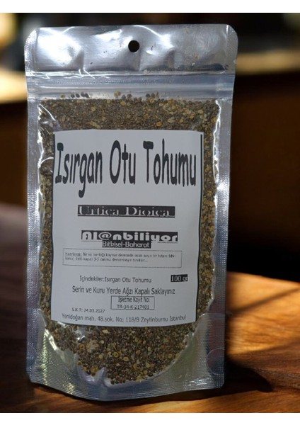 Isırgan Otu Tohumu 100 gr Yenilebilir Taze Yeni Mahsül