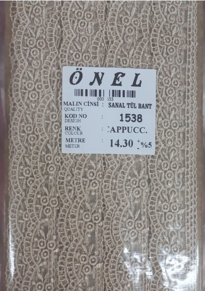 Dantel Polyester Sanal Tül Bant Cappucino 14,30 Metre En 6 cm ON-1538-C fiyatları