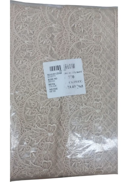 Dantel Polyester Sanal Tül Bant Cappucino 14,40 Metre En 6 cm ON-770-C