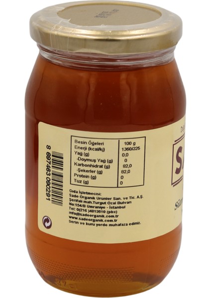Süzme Çiçek Balı 2X460 gr