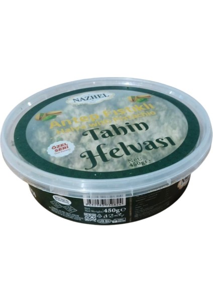 Antep Fıstıklı Tahin Helvası 450 gr