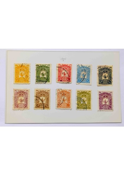 Osmanlı Imp. 1905 Yılı 10 Adet Nadir Pul Lotu