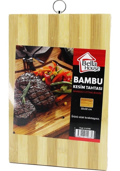 Beyaz Çizgili Bambu Kesim Pano Metal Kulplu 22X32CM (5069)