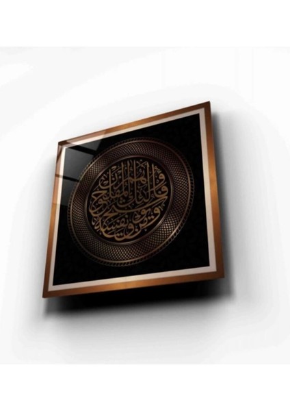 Islami Hat Sanatı Cam Tablo fırsatları