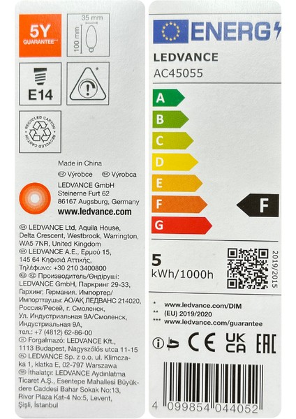 (4 adet) Ledvance 4,9W (40W) 2700K (Sarı Işık) Dim Edilebilir E14 Duylu (Ince Duy) LED Mum Ampul