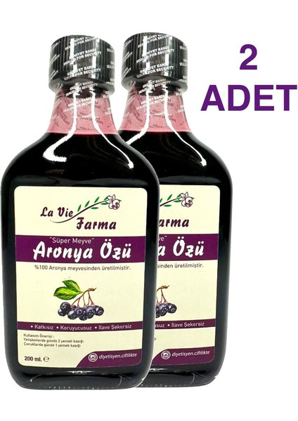 Aronya Özü (270G) x 2 Adet