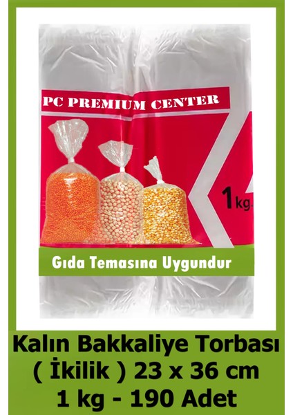 ( Ikilik ) Kalın Bakkaliye Torbası 23 x 36 cm 1 kg 190 Adet - Gıda Temasına Uygundur