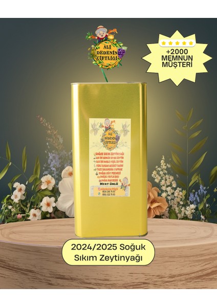 5 Litre Soğuk Sıkım Naturel Sızma Zeytinyağı – %100 Doğal, Yerli Üretim (Ayvalık, İlk Hasat, Teneke Ambalaj)"