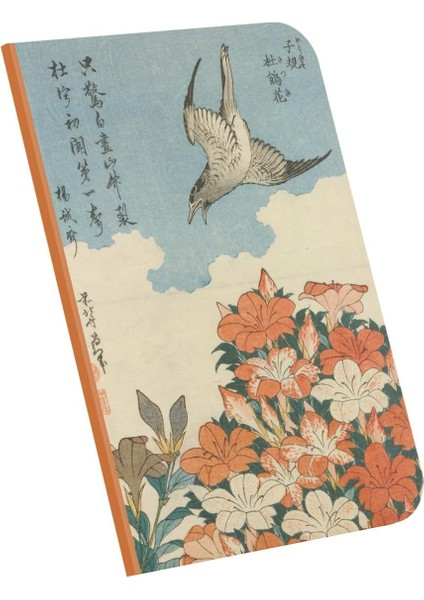 Cuckoo And Azaleas, Hokusai 1834, A4 Defter Vı, Çizgisiz, Toplam 64 Sayfa, Tel Dikiş, Esnek Kapak, Oval Kenar, Tuval Doku, 60 gram, Sarı Krem Renk, 21X29,7X0,5 cm