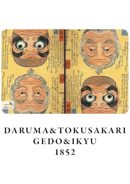 Faces Series - A5, Kuniyoshi Utagawa 4'lü Defter Seti I, Çizgisiz, Toplam 256 Sayfa, Her Biri 64 Sayfa, Tel Dikiş, Esnek Kapak, Oval Kenar, Tuval Doku, 60 gram, Sarı Krem Renk