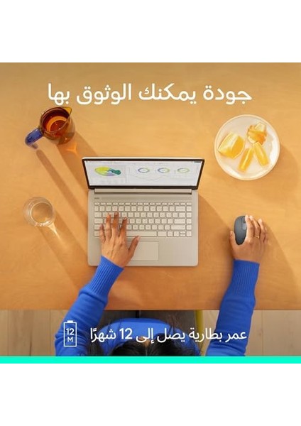 M196 Bluetooth Kablosuz Mouse, Siyah