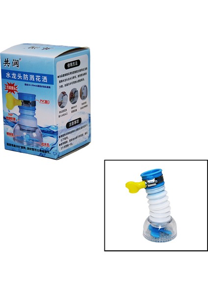 Pervaneli 360° Dönebilen Musluk Başı Perlatör 16-26 mm