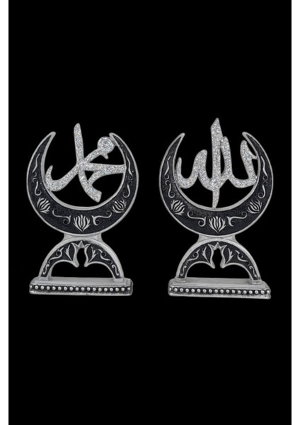 Dekoratif Polyester Hilal Ay Allah (C.c) Hz. Muhammed (S.a.v) Lafzı Masa Süsü Biblo