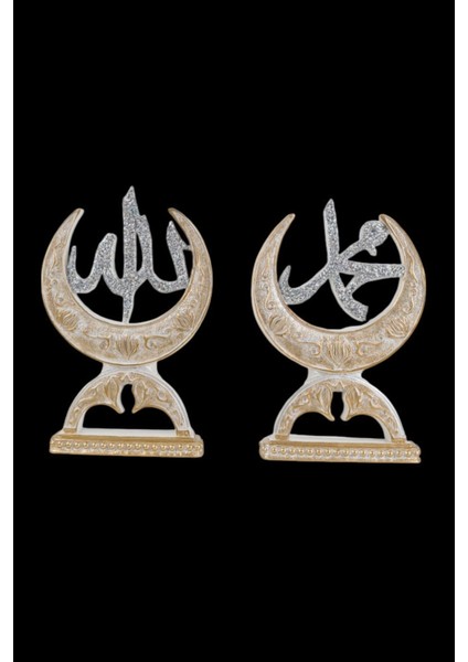 Dekoratif Polyester Hilal Ay Allah (C.c) Hz. Muhammed (S.a.v) Lafzı Masa Süsü Biblo