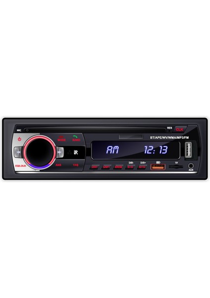 Araba Oyuncu Modeli 520 USB Plug-In Radyo Bluetooth Eller Serbest Mp3 Kısa Çalar Kayıpsız Müzik Evrensel (Yurt Dışından)