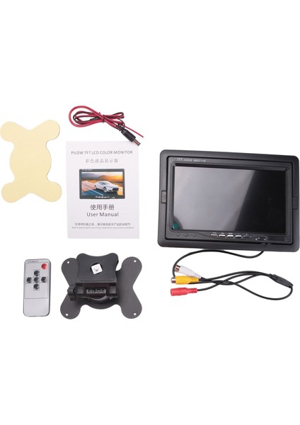 Otobüsler, Konteyner Kamyonları, Geri Dönen Araç Aksesuarları Için Ticari 7 Inç Arka Görüş Monitörü (Yurt Dışından) fiyatları