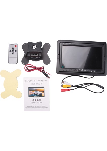 Otobüsler, Konteyner Kamyonları, Geri Dönen Araç Aksesuarları Için Ticari 7 Inç Arka Görüş Monitörü (Yurt Dışından) modelleri