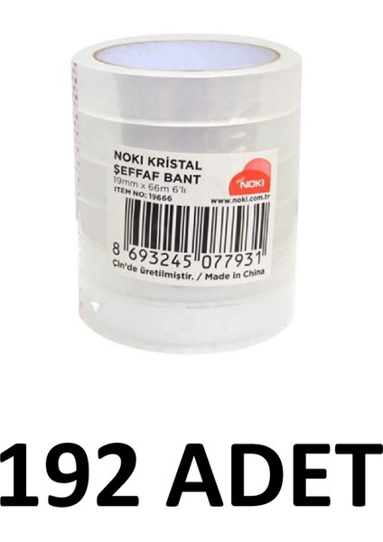 192 Adet 19X66 Şeffaf Kristal Bant Para Bandı