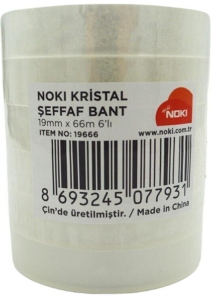 60 Adet 19X66 Şeffaf Kristal Bant Para Bandı