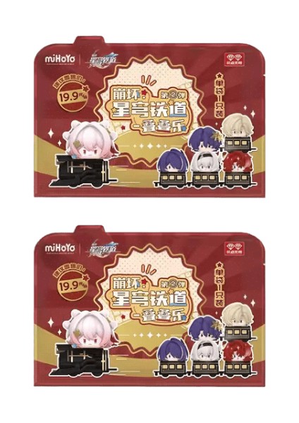 Mihoyo Resmi Orijinal Honkai Star Rail Istiflenebilir Figürler 2. Trendy Kör Kutu Oyuncak Heykelcik 7 Mart Argenti Acheron Hayranları Hediyerenk: 1 Kör Kutu 1 Adet (Yurt Dışından)