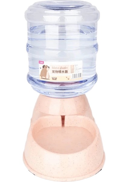 Büyük Kapasiteli Pet Besleyici Kaseleri Küçük Köpek Mesih Kasesi Otomatik Su Dağıtıcı Kedi Kaseleri Evcil Hayvan Besleme Kaseleri Içecek Su Kasesi Renk: CW022-2 (Yurt Dışından)