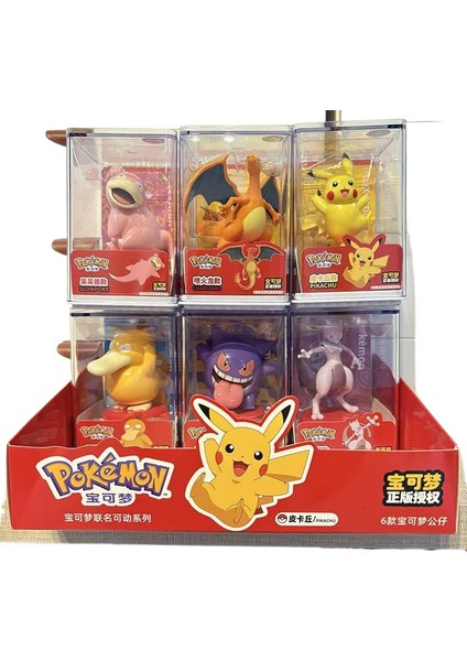 Pikachu Genie Kaplumbağa Pokémon (Yurt Dışından)