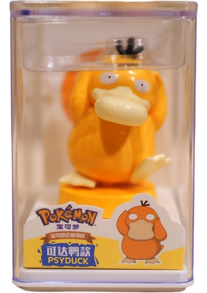 Pikachu Genie Kaplumbağa Pokémon (Yurt Dışından)