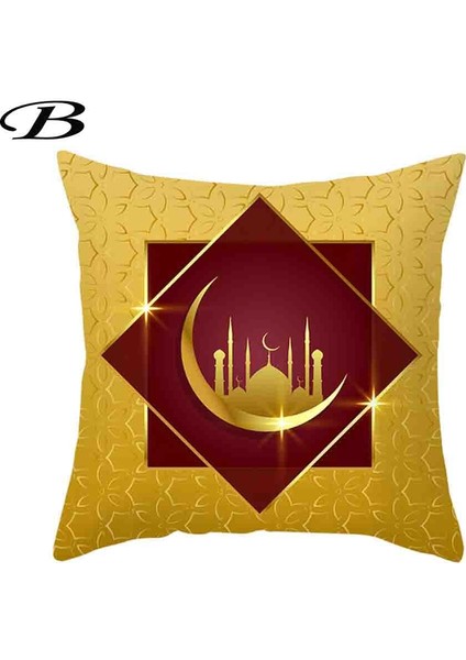 Eid Mubarak Ramazan Kanepe Yastık Örtüsü Örtü Islam Dekorasyonu (Yurt Dışından)