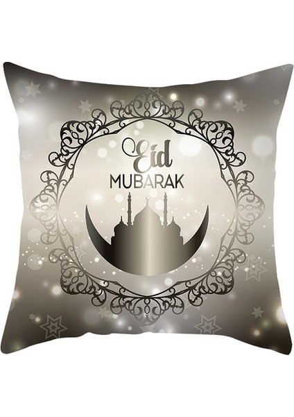 Eid Mubarak Ramazan Kanepe Yastık Kılıfı Kılıf Kılıfı Islam Dekor (Yurt Dışından)