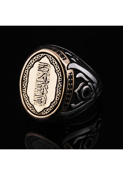 925 Ayar Gümüş Kelime-I Tevhid Yazılı Erkek Yüzük