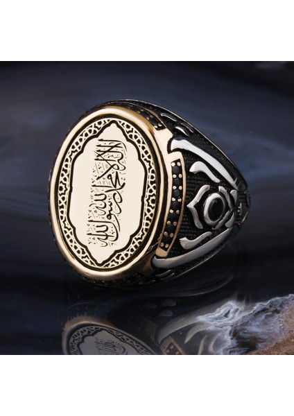 925 Ayar Gümüş Kelime-I Tevhid Yazılı Erkek Yüzük fırsatları