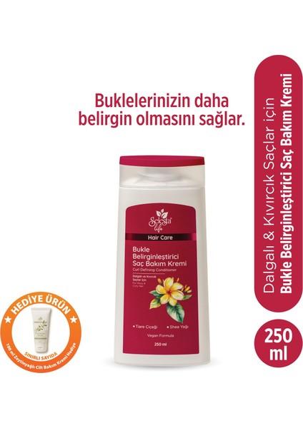 Tiare Çiceği ve Shea Yağı Özlü Bukle Belirginleştirici Saç Bakım Kremi - Dalgalı ve Kıvırcık Saçlar İçin Bakım Kremi 250 ml