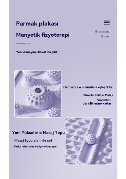 55 cm Çift Parça Ev Yoga Çok Fonksiyonlu Parmak Basma Ayak Masaj Pedleri (Yurt Dışından)