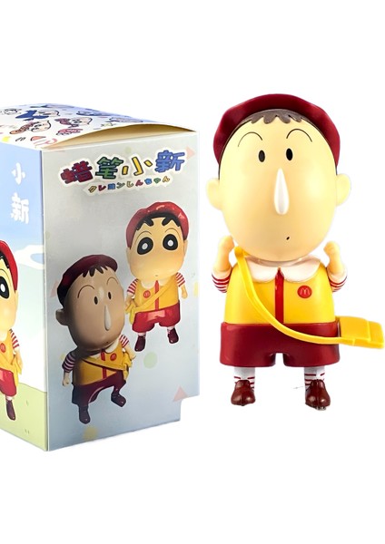 American Hatsune Miku Furillian Kita Kawakawa Vardiyalı Bebek Rocky Higashi Kuroe Shizuku Irena (Yurt Dışından)