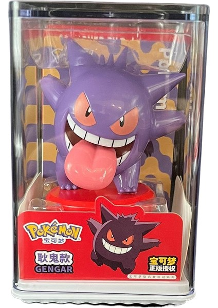 Pikachu Genie Kaplumbağa Pokémon (Yurt Dışından)