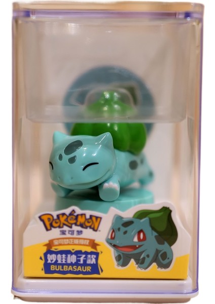 Pikachu Genie Kaplumbağa Pokémon (Yurt Dışından)