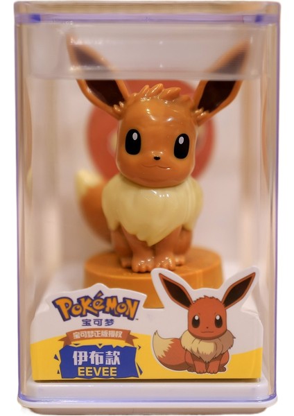 Pikachu Genie Kaplumbağa Pokémon (Yurt Dışından)