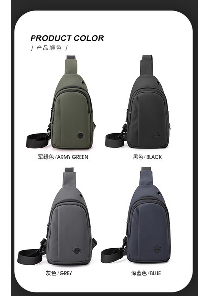 Erkekler Kore Minimalist Yüksek Dereceli Çapraz Omuz Çantası (Yurt Dışından) indirimleri