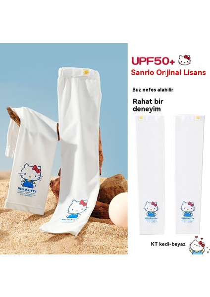 Yaz Çocuklar Güneş Koruyucu Buz Tel Ince Anti-Uv Ayarlanabilir Bebek Buz Kollu (Yurt Dışından) fırsatları