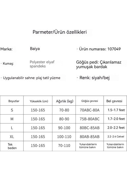 Ince ve Ince Bir Kaplıca Tek Parça Mayo Kadın Üst Düzey Hissi Gösterir (Yurt Dışından)