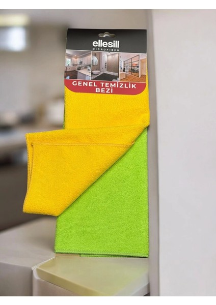 2’li Genel Mikrofiber Temizlik Bezi 40X40 cm - Ultraduo