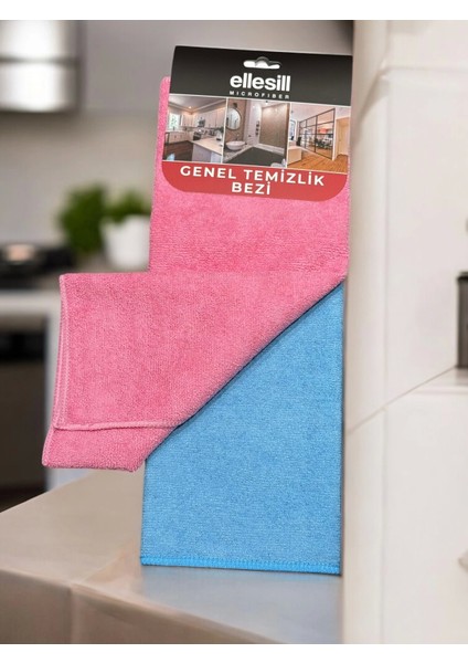 2’li Genel Mikrofiber Temizlik Bezi 40X40 cm - Ultraduo