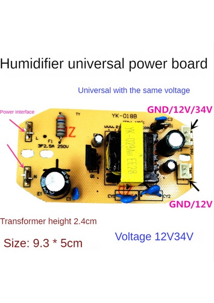12V 34V 35W Evrensel Nemlendirici Kurulu Yedek Parça Bileşen Atomizasyon Devre Plakası Modülü Kontrol Güç Kaynağı (Yurt Dışından)
