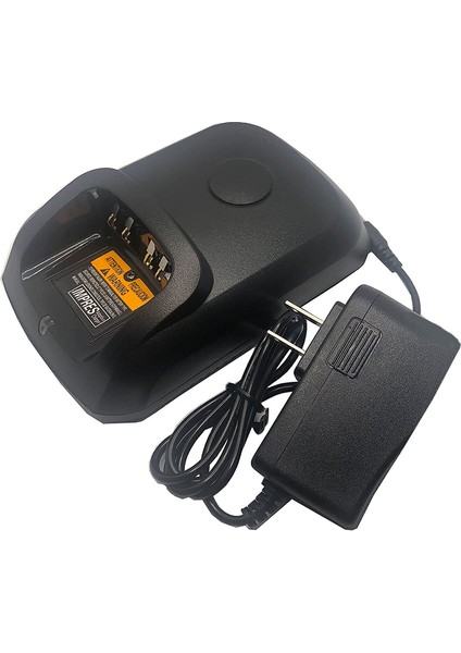 WPLN4232 Akıllı Şarj Cihazı XPR7350E XPR7550E XPR3300E XPR3500E XPR4380 XPR6100 XPR6300 Walkie Talkie Şarj Cihazı ATak (Yurt Dışından)