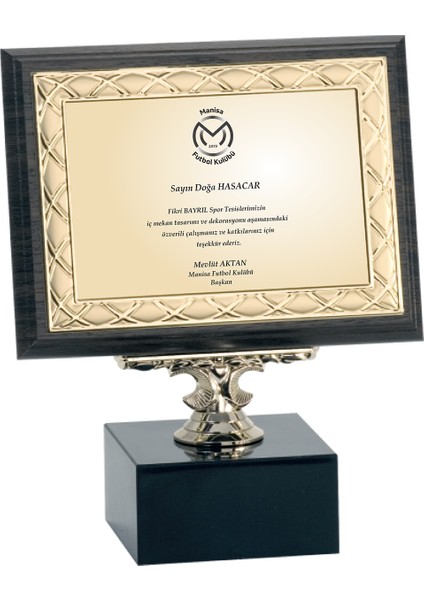 - Ahşap Plaketler - PL-060-M B - 15x20 cm