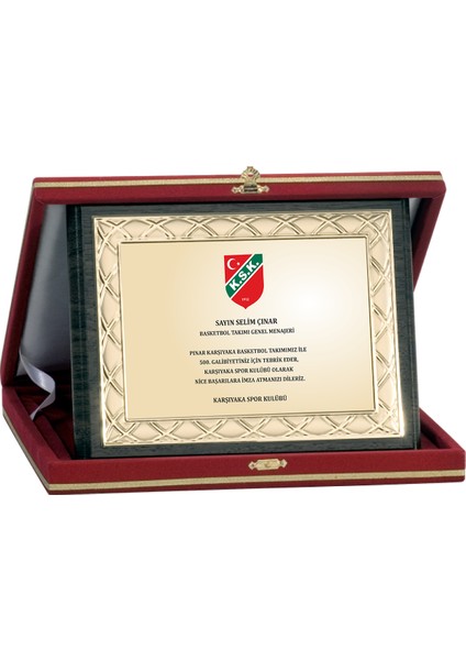 - Ahşap Plaketler - PL-059-M A - 18x24 cm