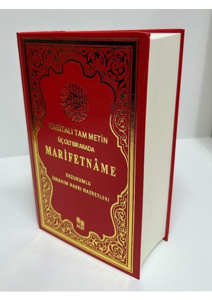 Marifetname Erzurumlu Ibrahim Hakkı Hz. Tam Metin Orjinal 3 Cilt Bir Arada 17X24 cm Kırmızı Renk