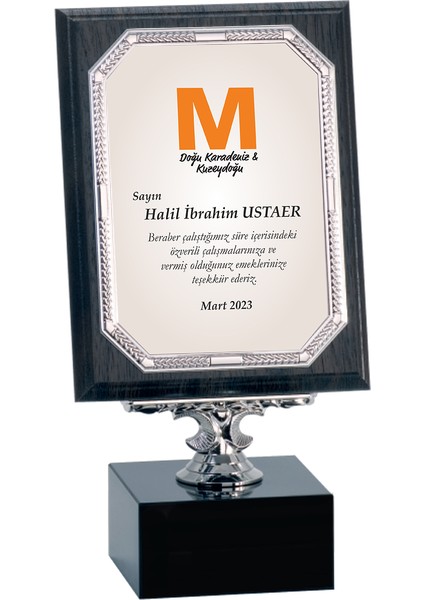 - Ahşap Plaketler - PL-046-M B - 15x20 cm